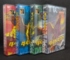 2025年最新】dvd タイガーマスク 巻の人気アイテム - メルカリ