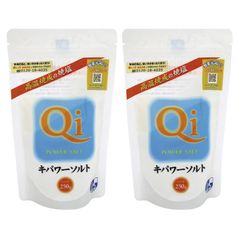 2個セット　キパワーソルト 250g 高還元力 天日塩 焼塩
