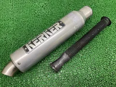 KER KERサイレンサーのみ(^^) KERKERサイレンサーKシリーズZRX400ゼファー400 750 1100 Z1Z2