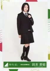 2025年最新】鈴本美愉の人気アイテム - メルカリ