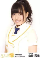 【中古】生写真(AKB48・SKE48) 山田澪花/バストアップ/「SKE党決起集会 箱で推せ! 神戸ワールド記念ホール ver」会場限定生写真