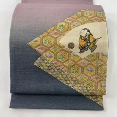 2025年最新】佐伯武晴の人気アイテム - メルカリ