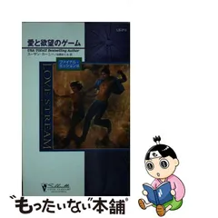 魔術キャンドル 緑 マジカル 金運アップ 幸運と繁栄、豊かさ お金の