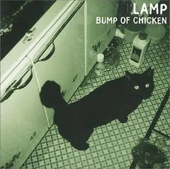 BUMP OF CHICKEN/ランプ　シングル　帯有り　廃盤 LAMP」（ランプ）BUMP OF CHICKEN☆1枚目シングル☆1999年11