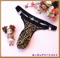 メンズインナー Tバック ダンサー ダンス 男性用 インナー エロ メンズインナー Tバック インナー 下着 ナイトウエア メンズ セクシー ヒョウメンズインナー Tバック 柄 豹柄 レオパルド レパード 宴会