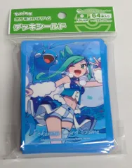 Pokemon デッキシールド チルタリスルチアVer.2 64枚