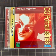 Amazon.co.jp: SS 品6本セット バーチャファイターCGポート