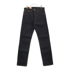 Levi's VINTAGE CLOTHING (リーバイス ビンテージ クロージング) 00S 501 BIG E 復刻 71501-0117 デッドストック 赤耳 ストレート デニムパンツ インディゴ
