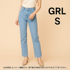 AB0303 GRL デニムパンツ ストレート Sサイズ 綿100% 美品