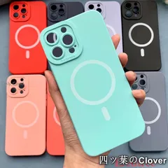 【美品・未使用新品】iPhone14 PRO iPhone14MAX iPhone13 ケース MagSafe対応 iPhone12 mini ケース iPhone12 Pro ケース シリコンケース マグセーフ 器 ケース