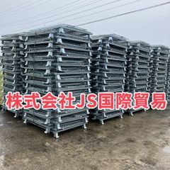 メッシュパレット中古10台セット 網カゴ中古美品 - メルカリ