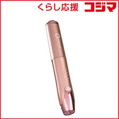 【 新品 未開封 】 AGETUYA　コードレス3ミニヘアアイロン ［充電式］ ピンク　AG-0008-PK 未使用 送料無料