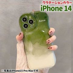 iPhoneケース iPhone 14 ケース 抹茶 おしゃれ スマホケース