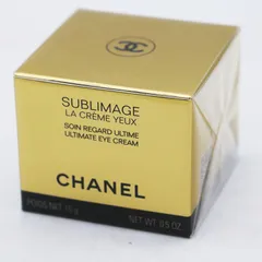 新品未開封 シャネル サブリマージュ ラ クレーム ユー 15g CR7-04-25-04