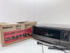 2024年最新】NF-RT600の人気アイテム - メルカリ