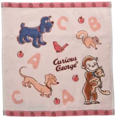 新品 丸眞 ハンドタオル おさるのジョージ ハンカチ キャラクター なかよしジョージ 綿 2サイズ展開 4765009300
