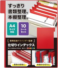 Item thumbnail for item 74f2ab90-7ebf-44d9-b301-a66def1bbacc