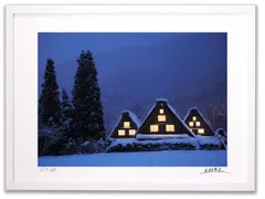 アートフォト 絵画 壁掛け 世界遺産白川郷・雪降り4/岐阜県白川郷/インテリア 壁掛け 額入り 額装込 風景画 油絵 ポスター アート アートパネル リビング 玄関 プレゼント モダン アートフレーム おしゃれ 飾る Mサイズ