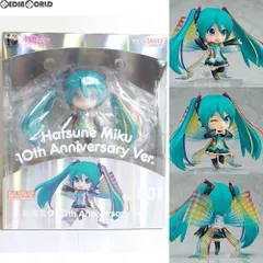 2025年最新】キャラクター・ボーカル・シリーズ01 初音ミク 初音