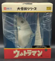 2025年最新】ガヴァドンAの人気アイテム - メルカリ
