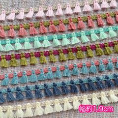 再入荷【small＊フリンジリボン＊1m】エスニック　アジアン　ハンドメイドに♡