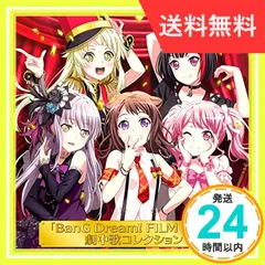 2024年最新】『AFTERGLOW』 の人気アイテム - メルカリ