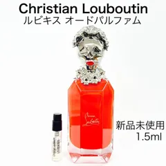 クリスチャンルブタン フェティッシュ コレクション 香水サンプル セット