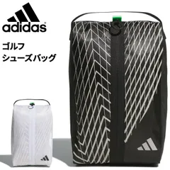 アディダス シューズケース ゴルフ 靴入れ adidas アディゼロ シューズバッグ ゴルフシューズ入れ ゴルフバッグ メンズ レディース 男女兼用 黒 ブラック 白 ホワイト ADIDAS GOLF/JUT51