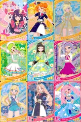ux4 ひみつのアイプリ アイプリ カード まとめ ★3 美少女 着せ替え 9枚　セット 10