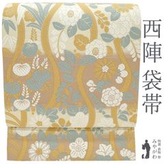 反物□注染浴衣◇彩りの菊の花模様□木綿◇お仕立て可◇夏着物□反25 
