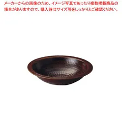 アルミ電磁用うどんすき(アメ釉) 30cmのサムネイル