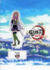 【中古】アクリルスタンド・アクリルパネル 甘露寺蜜璃 「テレビアニメ 鬼滅の刃 無限列車編 笑い合う柱達 ランダムアクリルスタンド」