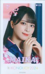 LOVE イコノイジョイ2024 佐々木舞香 ミニフォトカード レア - メルカリ