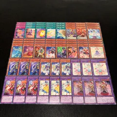 遊戯王【幻奏】デッキ 軍服 柚子 スリーブ付 遊戯王【幻奏】デッキ軍服柚子スリーブ付| Buyee日本代购服务