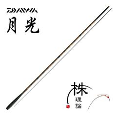 Daiwa KEVLAR CARBO ハエ 小継 中硬 54 - メルカリ