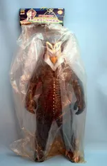 メフィラス星人　ビッグサイズ　38cm 怪獣　ソフビ 楽天市場】【アークティーズ限定】MAX TOY（マックストイ