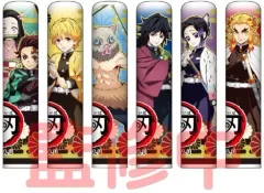 【中古】文房具その他 Aセット えんぴつキャップ6個セット 「鬼滅の刃」