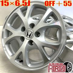 中古 16インチ アルミ ホンダ 純正 エリシオン 4本セット ストリーム アルミホイール 中古アルミホイール 中古ホイール 中古ホイル 純正ホイール ホイール ホイル