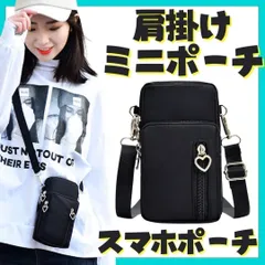 SHOP スマホポーチ ミニショルダー スマホケース 化粧ポーチ ポシェット 財布 スマホショルダー レディース スマホショルダー 軽量 ナイロン  斜めがけ かわいい ショルダー スマホポシェット バッグ 軽量 ナイロン ＊M-ショップス