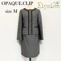 極美品★9号★OPAQUE.CLIP(オペーク) 黒 ブラック ノーカラージャケット ラメ糸混ジャケット スーツセット セットアップ ママースーツ セレモニースーツ 卒業式 入学式 七五三