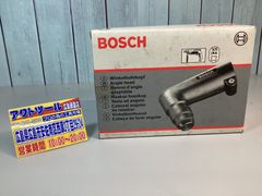 BOSCH SDS・ハンマー用アングルヘッド SDS-AH