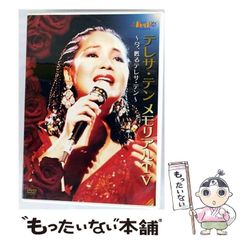 【中古】 呪匣実録怪話集 報告！！投稿！！闇に蠢く奇妙なモノたちのすべて！！/一水社 中古】 呪匣実録怪話集 報告！！投稿！！闇に蠢く奇妙なモノたち