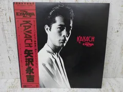 矢沢永吉：ワーナーパイオニア期 紙ジャケット仕様 6枚セット 廃盤・美品】矢沢永吉：ワーナーパイオニア期 紙ジャケット仕様