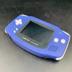 任天堂 ゲームボーイアドバンス 紫 AGB-001 パープル　動作品