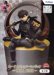 刀剣乱舞 ぬーどるストッパー フィギュア 同田貫正国 刀剣乱舞-ONLINE- ぬーどるストッパーフィギュア - 同田貫正国