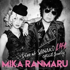 【中古】 ダイヤのギター ギタリスト土屋公平の横顔/ソニー・ミュージックソリューションズ/宇都宮美穂 中古】 ダイヤのギター ギタリスト土屋公平の横顔/ソニー