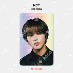 2025年最新】NCTヘチャンの人気アイテム - メルカリ