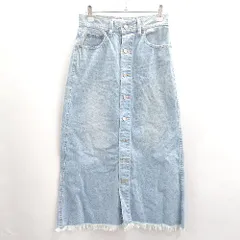 ◇ Θ AZUL BY MOUSSY 裾フリンジ フロントボタン ロング Iライン スカート サイズS ライトブルー レディース E  【1412090066115】