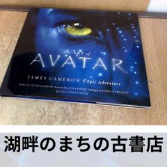 State of the Art脊椎外科 レベルアップのための18の奥義 State of the Art 脊椎外科−レベルアップのための18の奥義 (OS