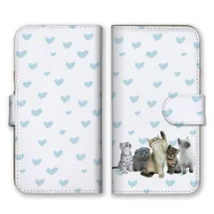 iPhone14 ケース 手帳型 アイフォン14 スマホケース 携帯ケース 猫 ねこ ネコ 猫集合 猫じゃらし 動物 写真 ハート 可愛い かわいい ホワイト 白色 カラー04